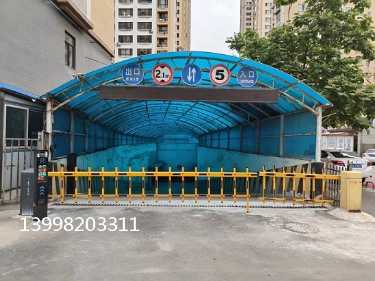 本溪宏峪小區安裝道閘車牌識別系統13998203311